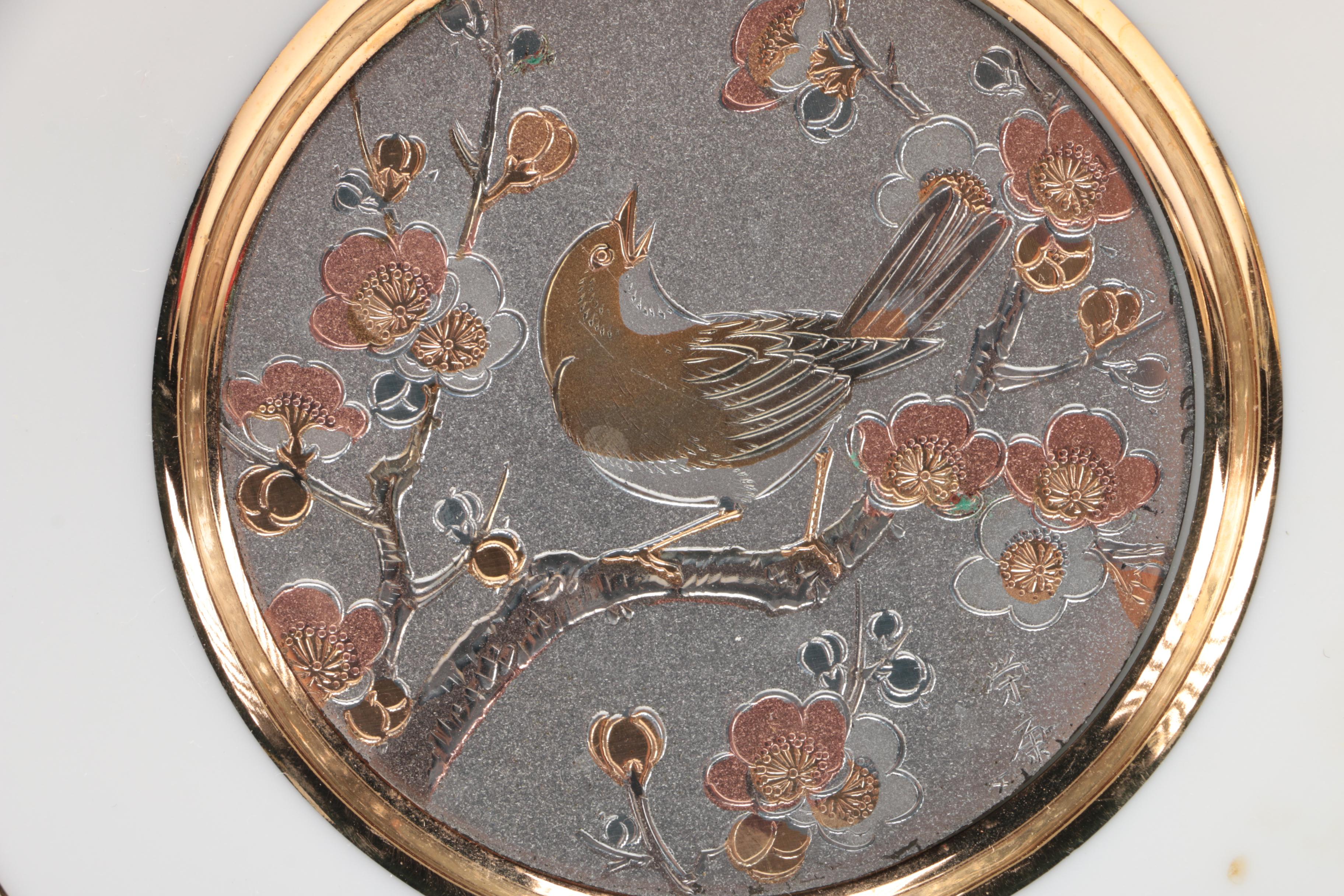 "The Art of Chokin" Porcelain Collector Plates