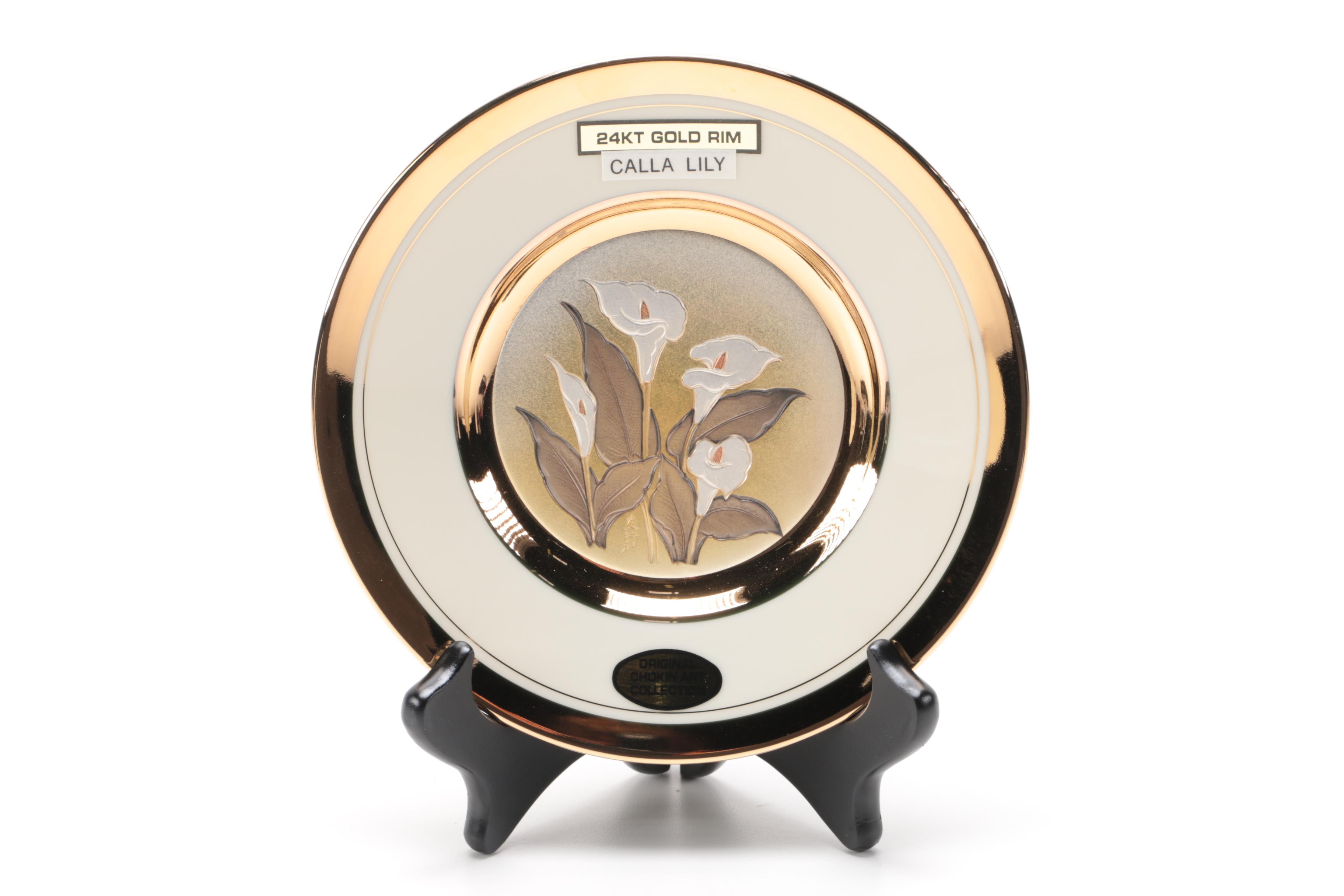 "The Art of Chokin" Porcelain Collector Plates