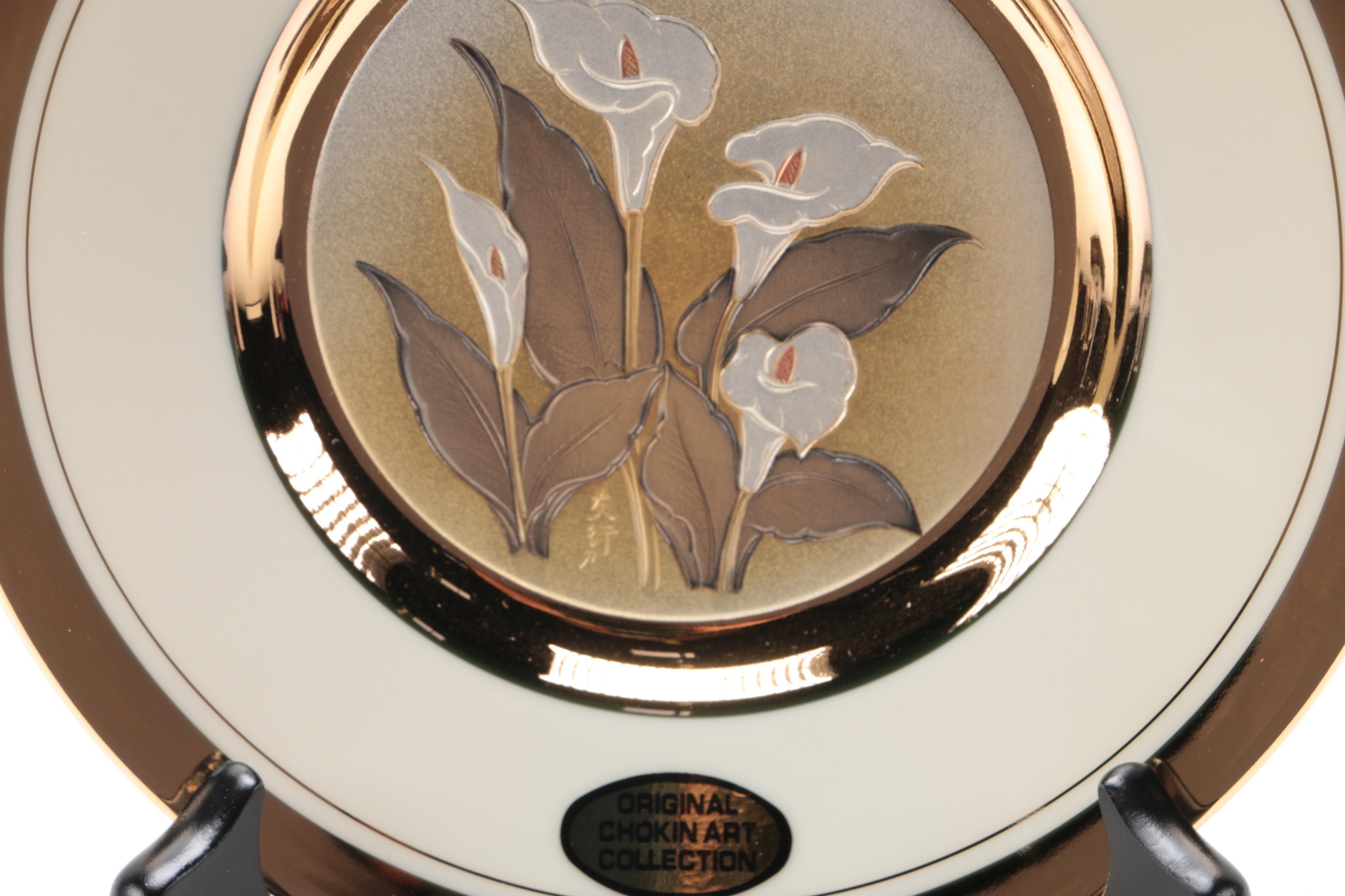 "The Art of Chokin" Porcelain Collector Plates