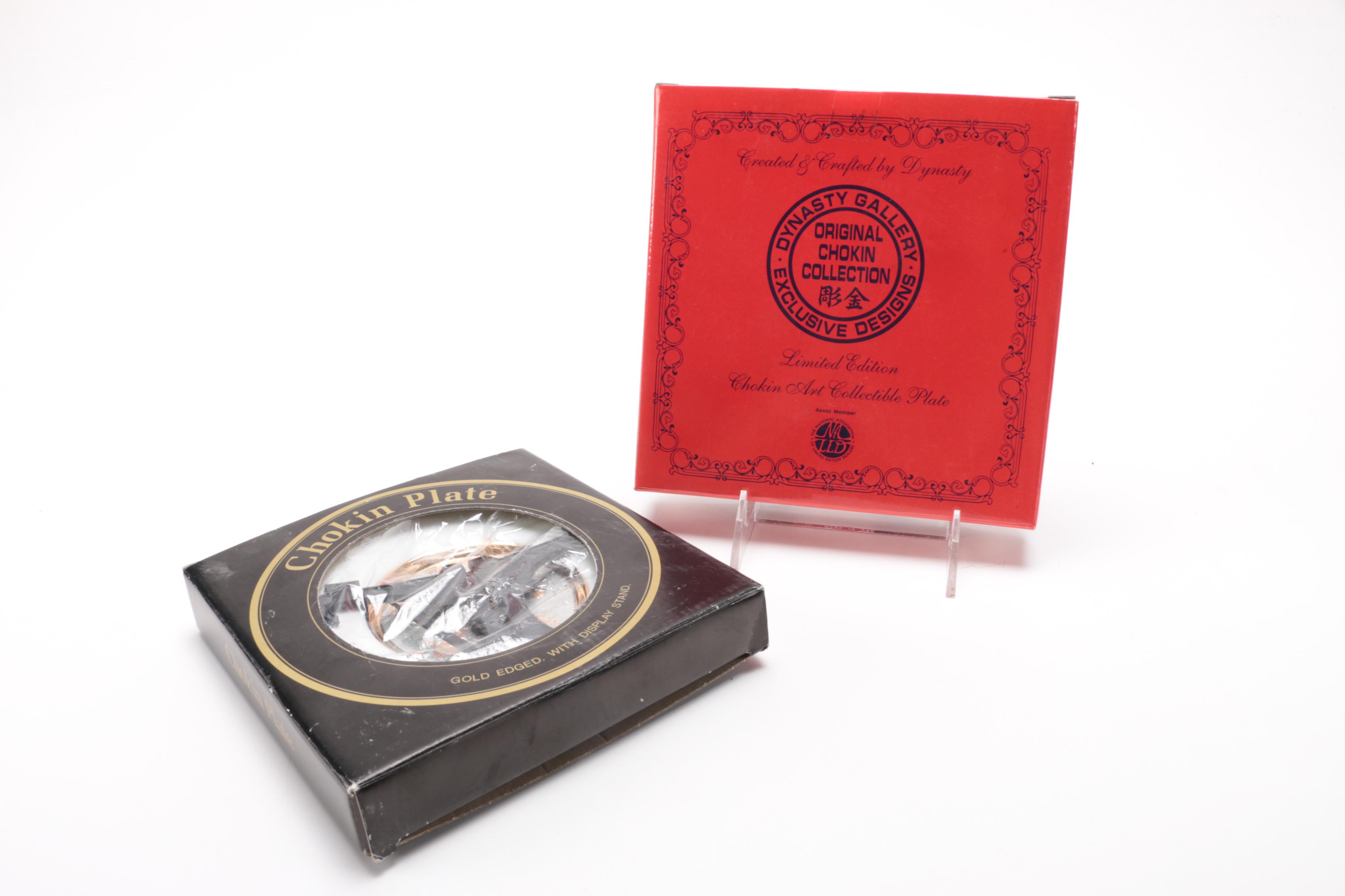 "The Art of Chokin" Porcelain Collector Plates