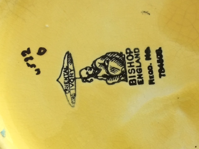 Bishop Pottery England Oriental Inspired Jug