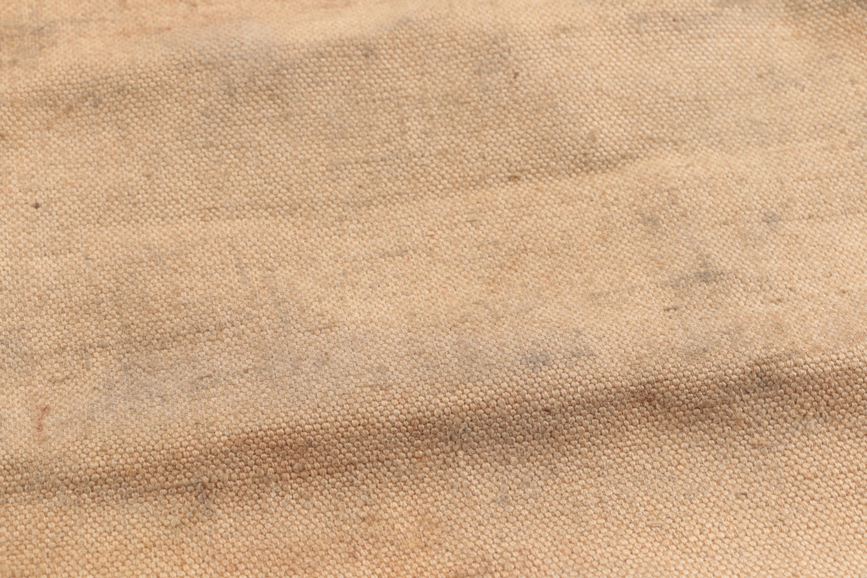 Minnequa Water Bag and Wooded Sifter