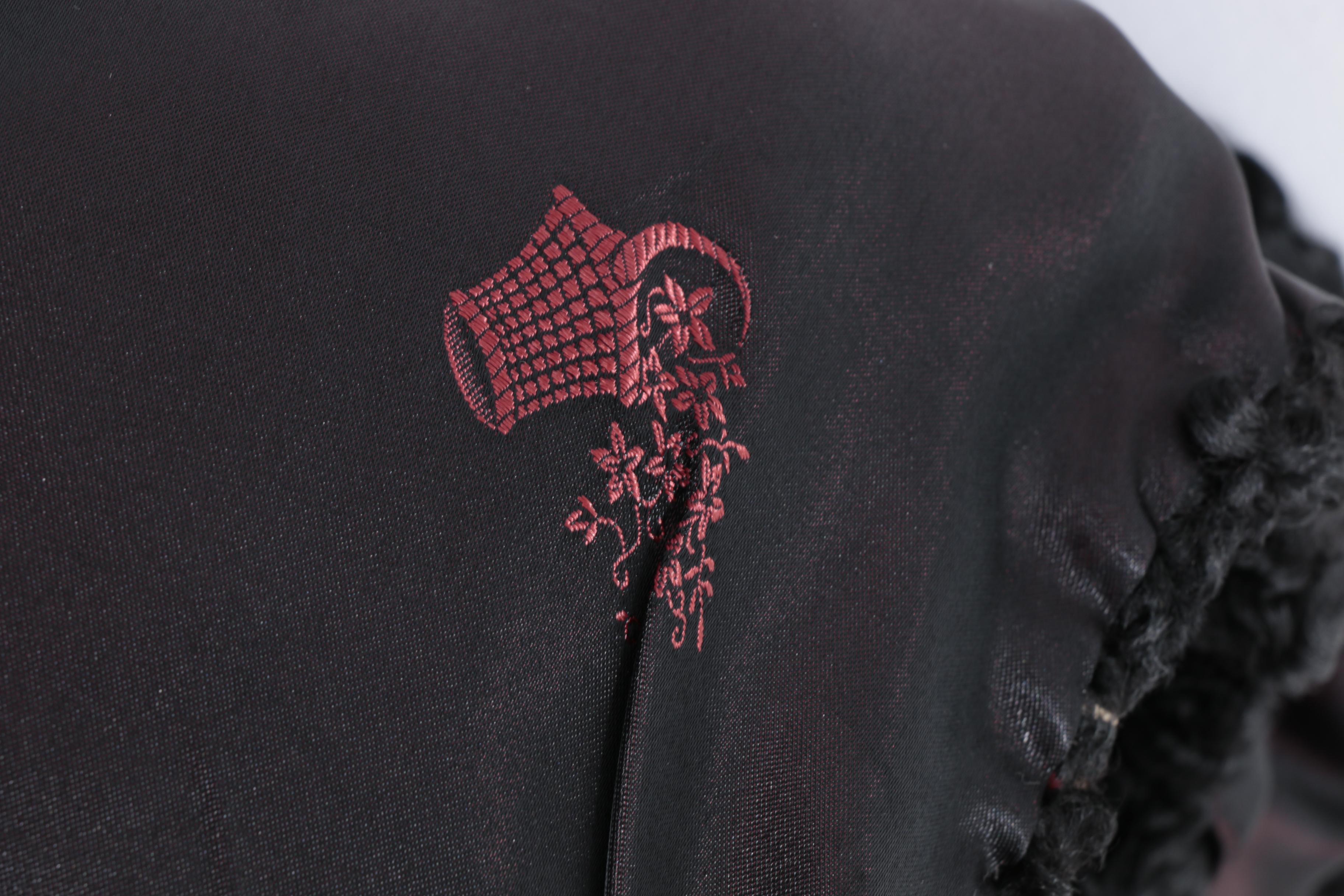 Vintage Persian Lamb Stole