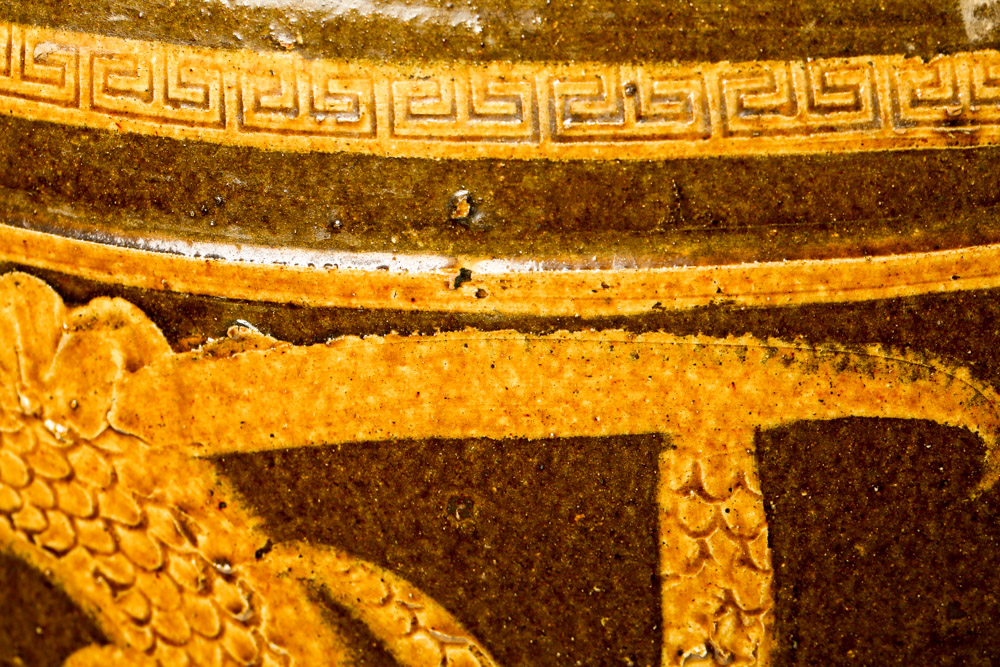 Large Chinese Ceramic Pidan Egg Pot