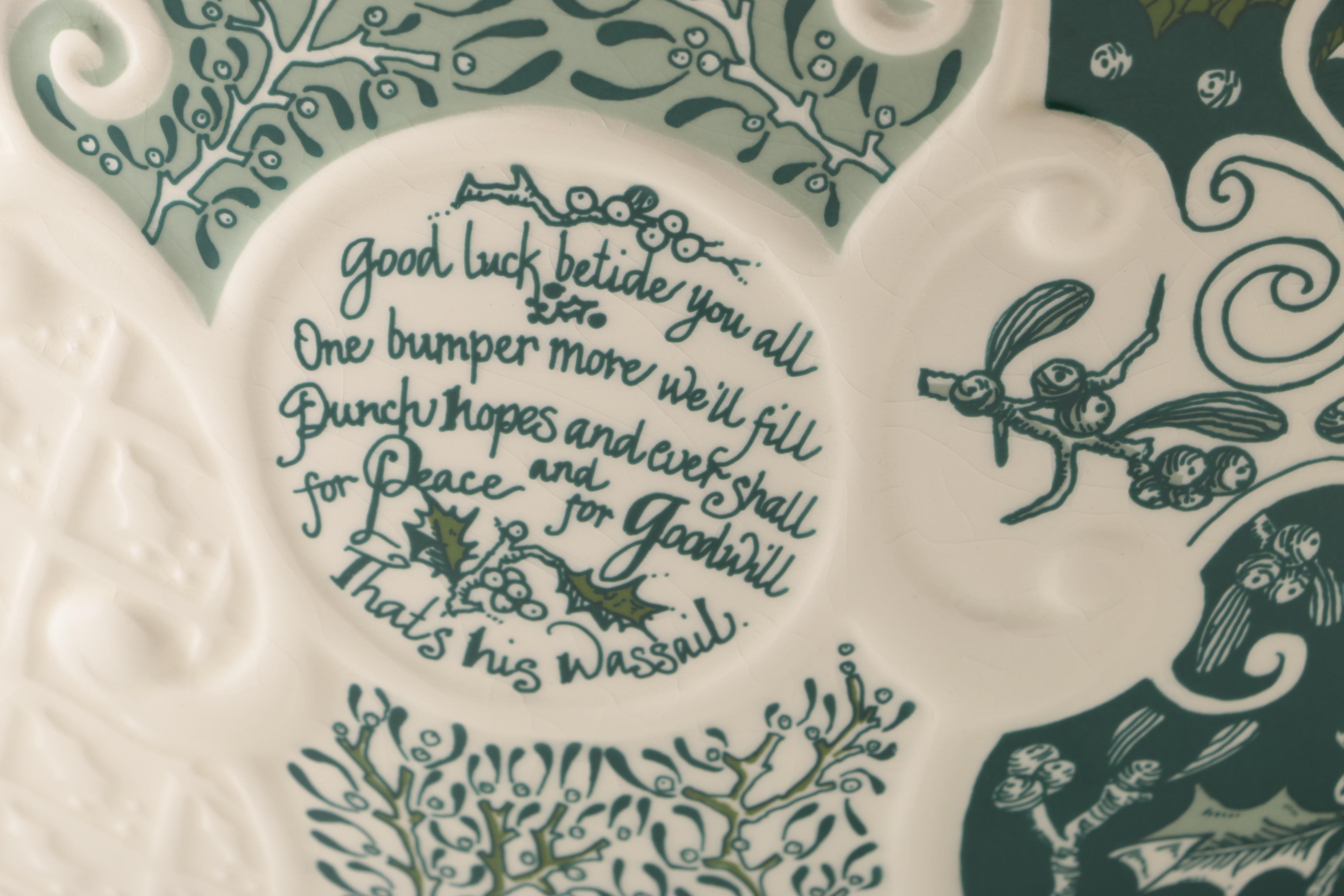 Vaillancourt Holiday Punch Bowl Set