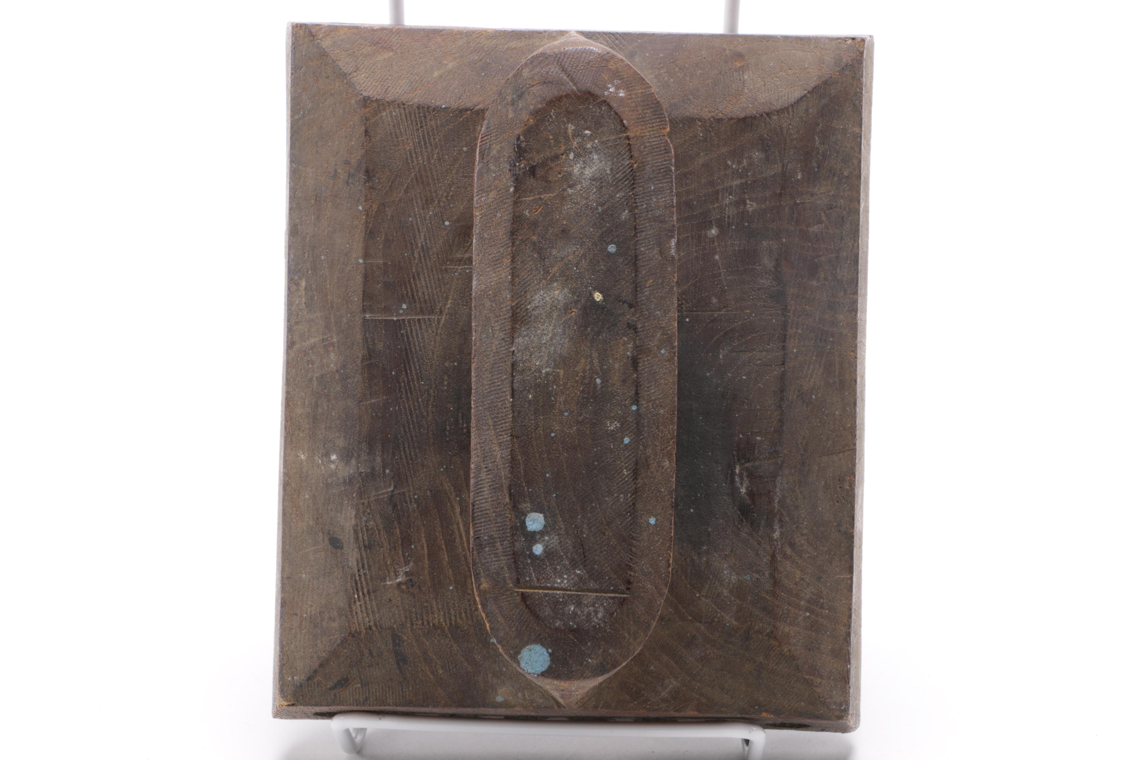 Wood-Block Printing Stamps and Metal Stamp