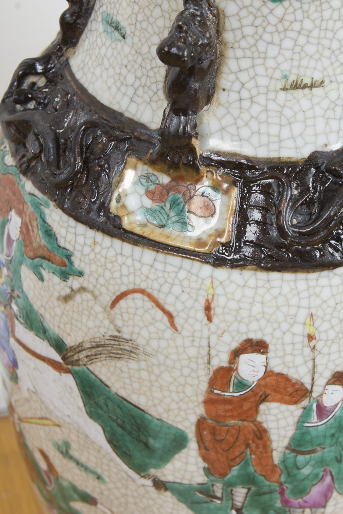 Chinese Ceramic Lamp