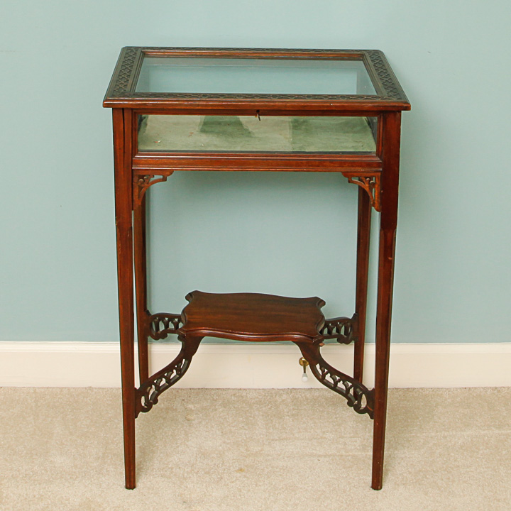 Chinese Chippendale Style Vitrine Table