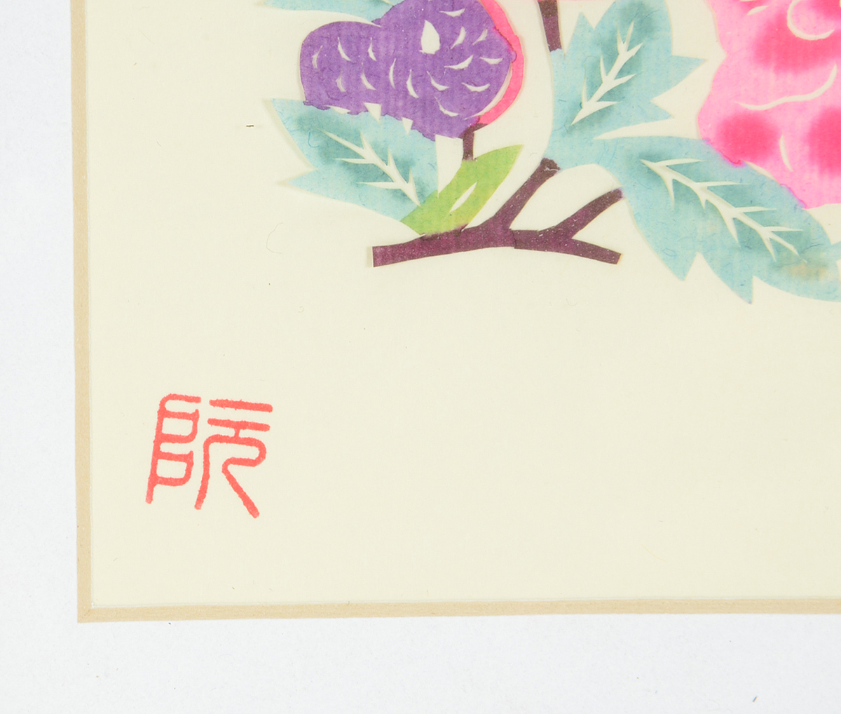 Pair of Contemporary Hand-Painted Chinese Paper-Cuts