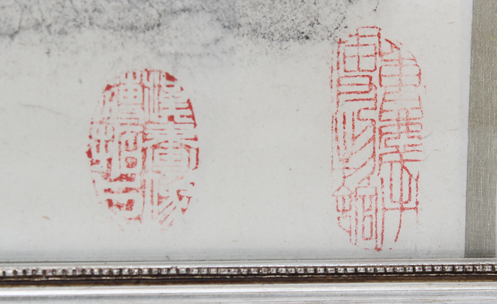 Chinese Rubbing of a Chariot