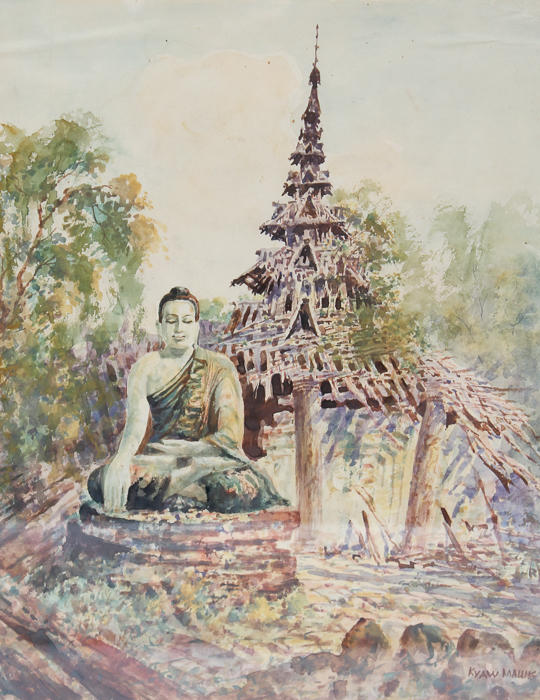 Kyaw Maung Watercolor Painting on Paper