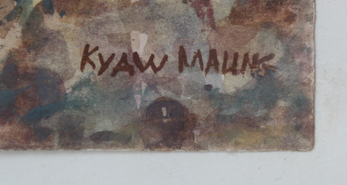 Kyaw Maung Watercolor Painting on Paper