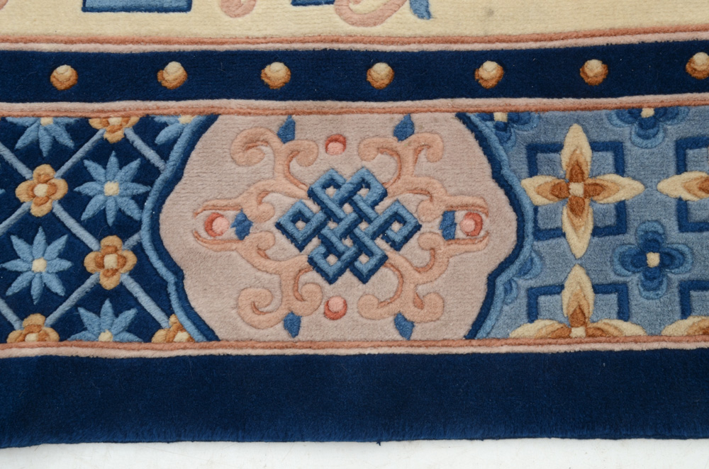 Chinese Hand Loomed and Carved Wool Rug