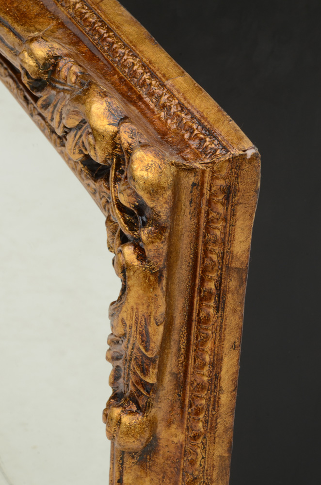 Ornately Framed Rectangular Wall Mirror