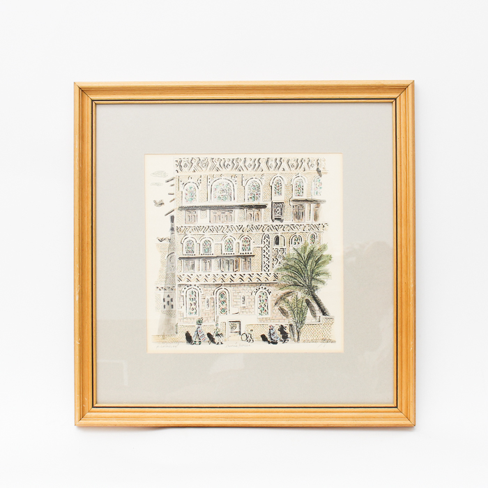 Fuad Al Futaih Watercolor and Ink Drawing on Paper "Sanaa House"