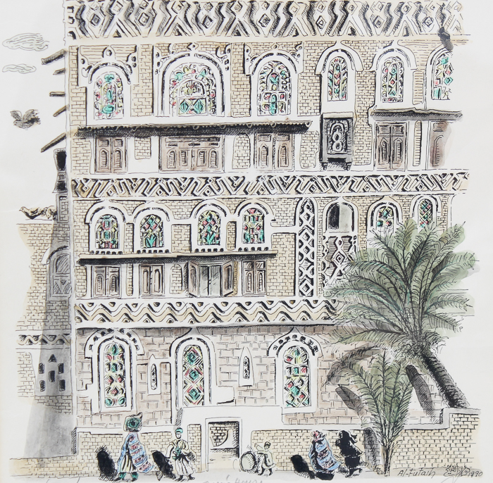 Fuad Al Futaih Watercolor and Ink Drawing on Paper "Sanaa House"