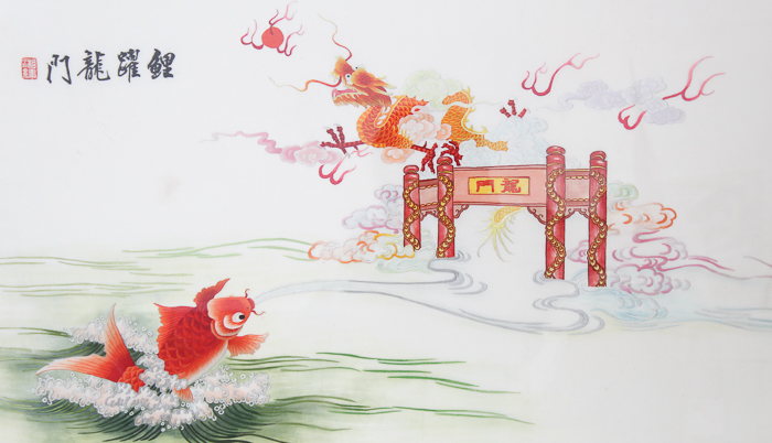 Chinese Embroidery on Silk