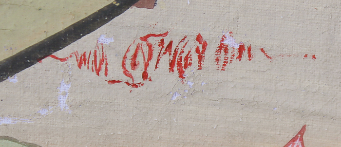 Gouache Painting on Canvas Board