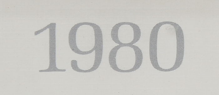 After James Harrill Offset Lithographic Print Poster