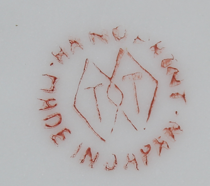 Japanese Ceramic Dragon Teapot