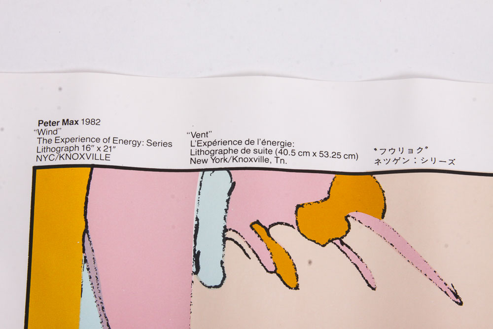 Three Peter Max World's Fair Prints