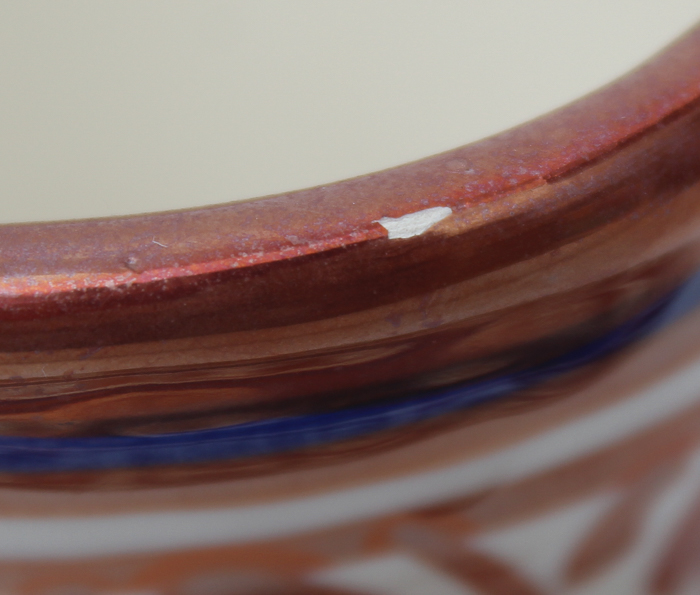 Vintage Gimeno Rios Lustre Pottery Pitcher