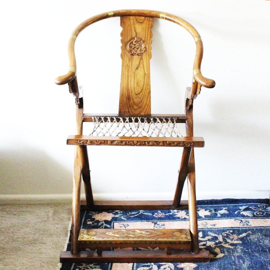 Antique Chinese Hardwood Folding Chair