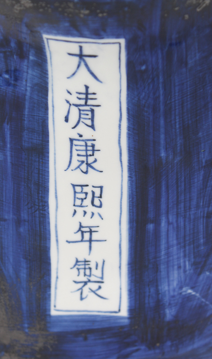 Pair of Chinese Blue and White Ceramic Statues