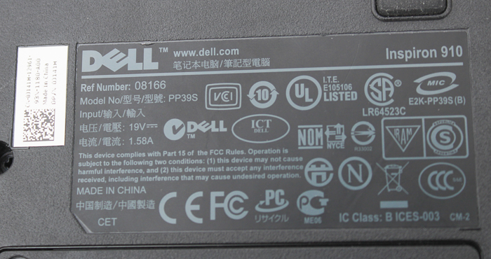 Dell Inspiron Mini 910 Computer