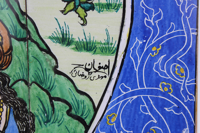 Turkish Style Painting on Tile