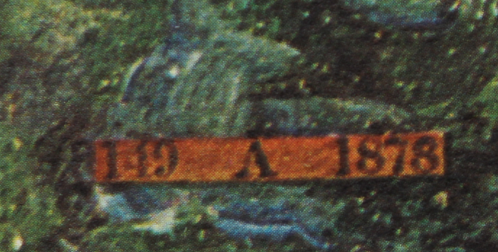 Collection of Offset Lithograph Prints on Paper