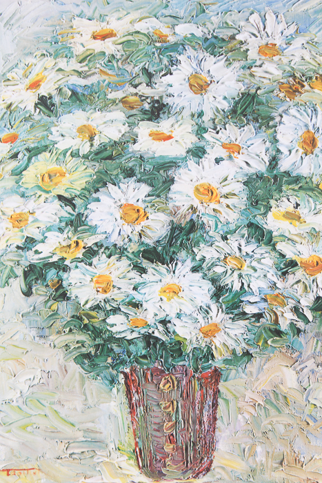 Collection of Offset Lithograph Prints on Paper