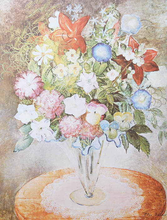 Collection of Offset Lithograph Prints on Paper