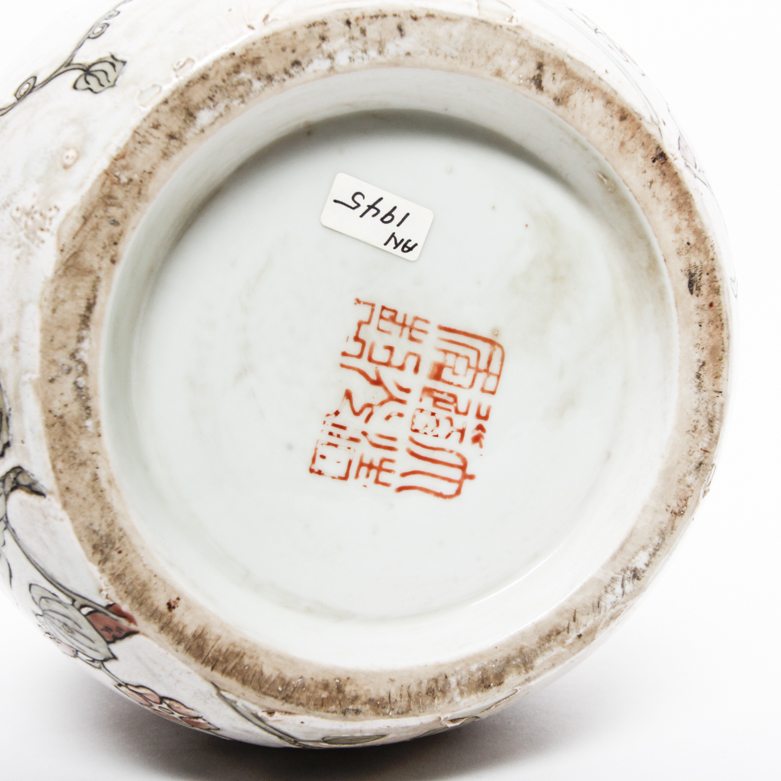 Chinese Floral Ceramic Urn