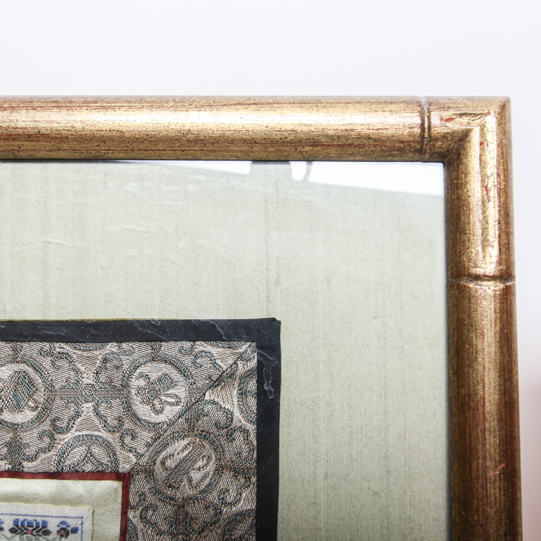 Chinese Silk Wall Embroideries