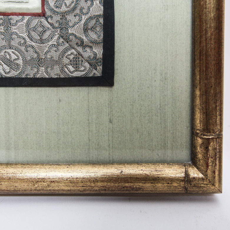 Chinese Silk Wall Embroideries