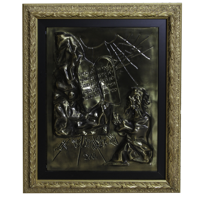 Bas-Relief of Salvador Dali's "The Ten Commandments"