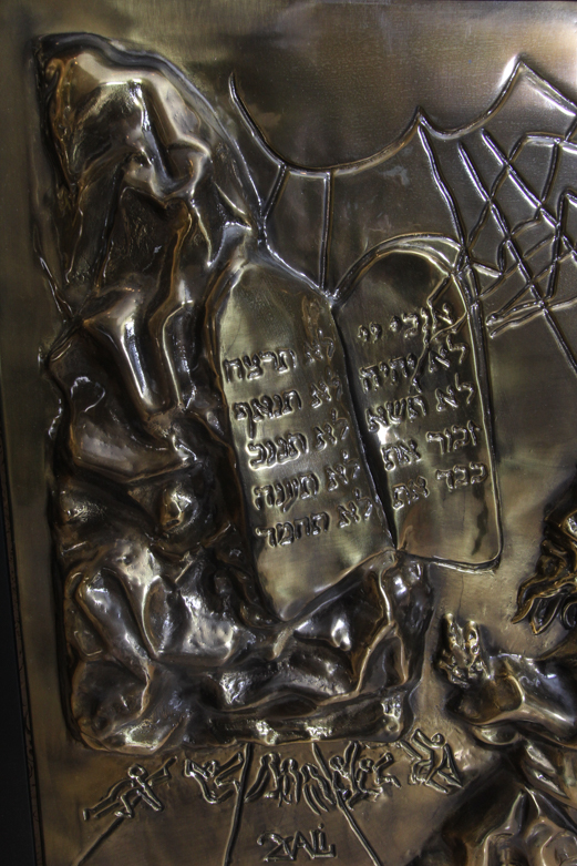 Bas-Relief of Salvador Dali's "The Ten Commandments"