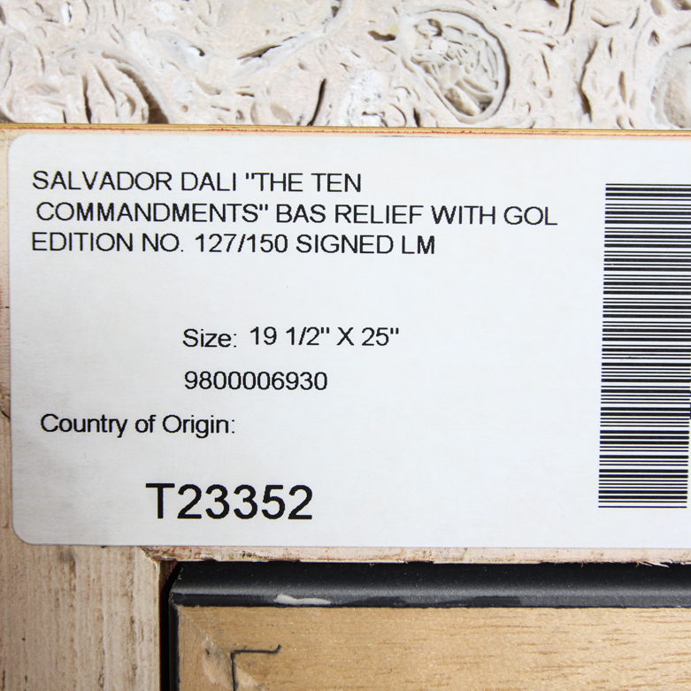 Bas-Relief of Salvador Dali's "The Ten Commandments"