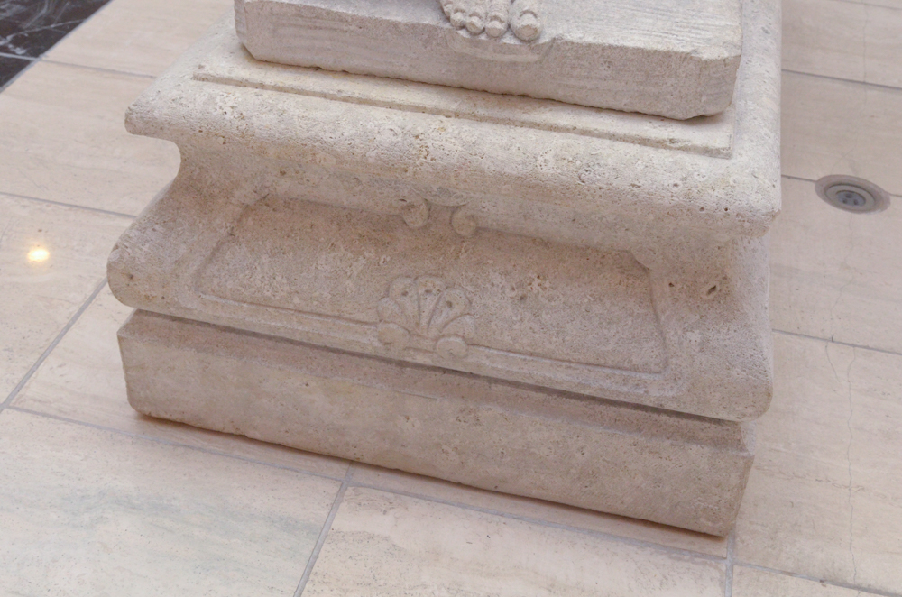 Tiered Stone Fountain