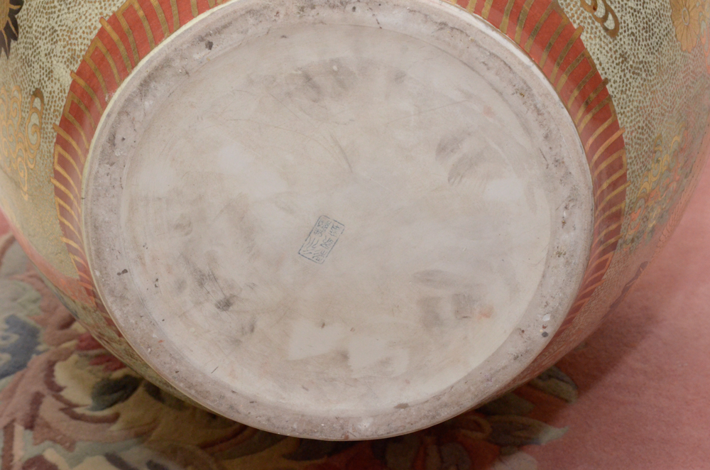 Chinese Satsuma Style Hand-Painted Ceramic Vase