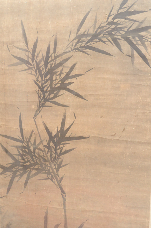 Chinese Watercolor on Paper of Bamboo Leaves