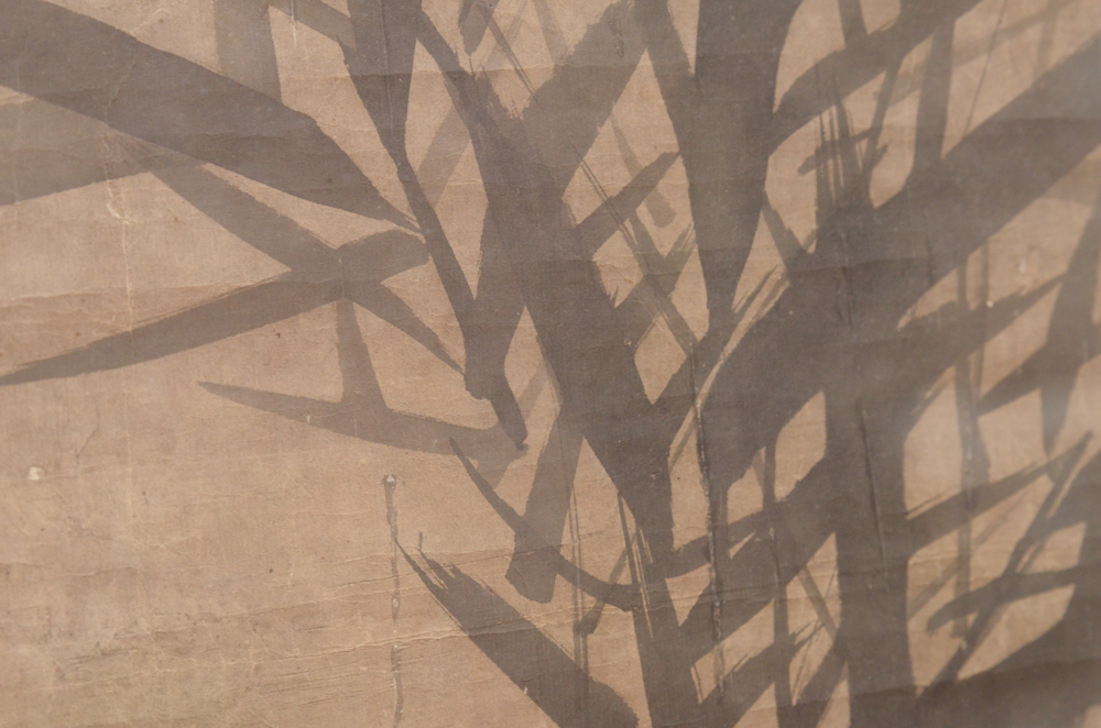 Chinese Watercolor on Paper of Bamboo Leaves