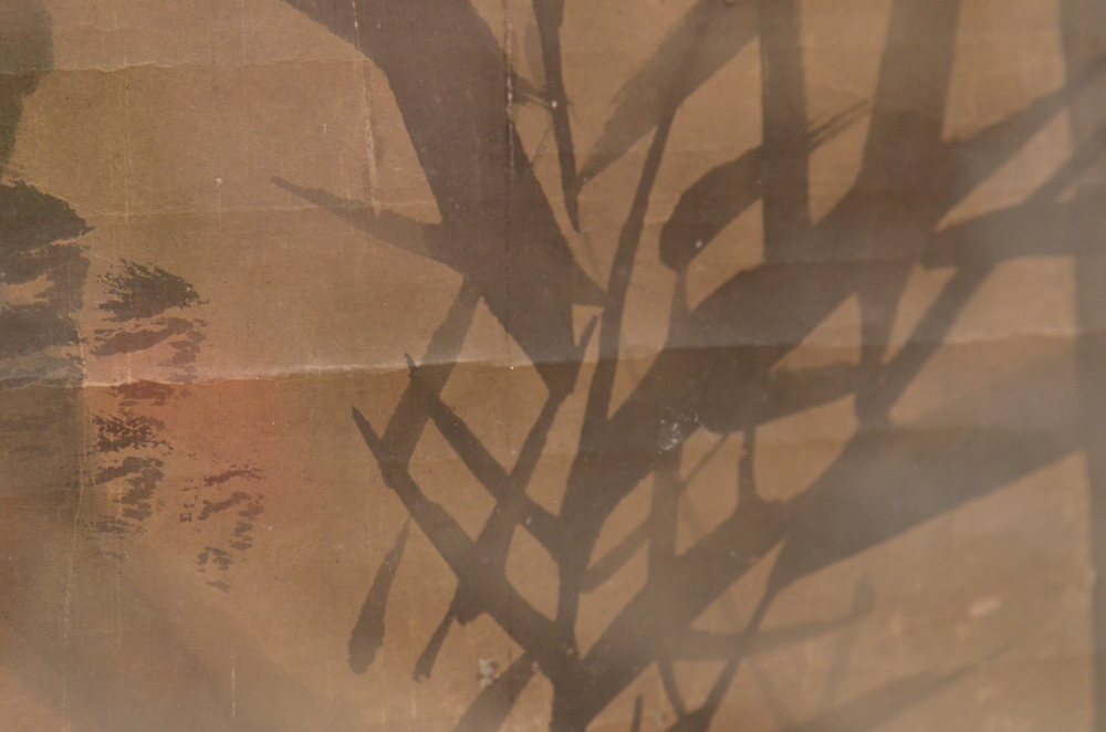 Chinese Watercolor on Paper of Bamboo Leaves