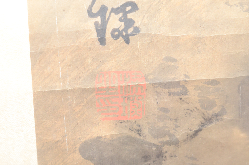 Chinese Watercolor on Paper of Bamboo Leaves
