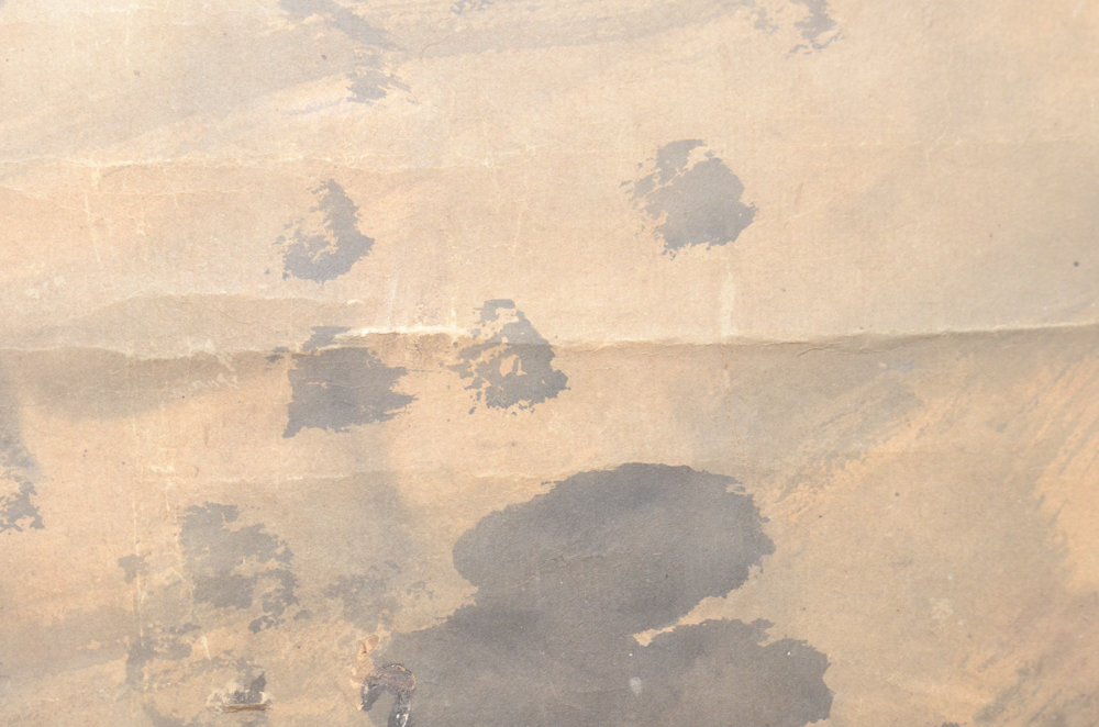 Chinese Watercolor on Paper of Bamboo Leaves