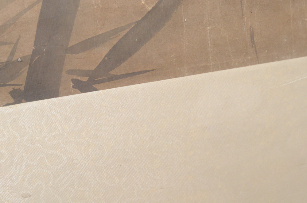 Chinese Watercolor on Paper of Bamboo Leaves
