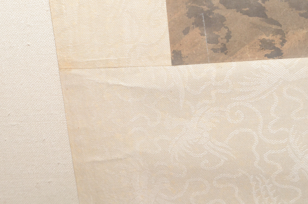 Chinese Watercolor on Paper of Bamboo Leaves