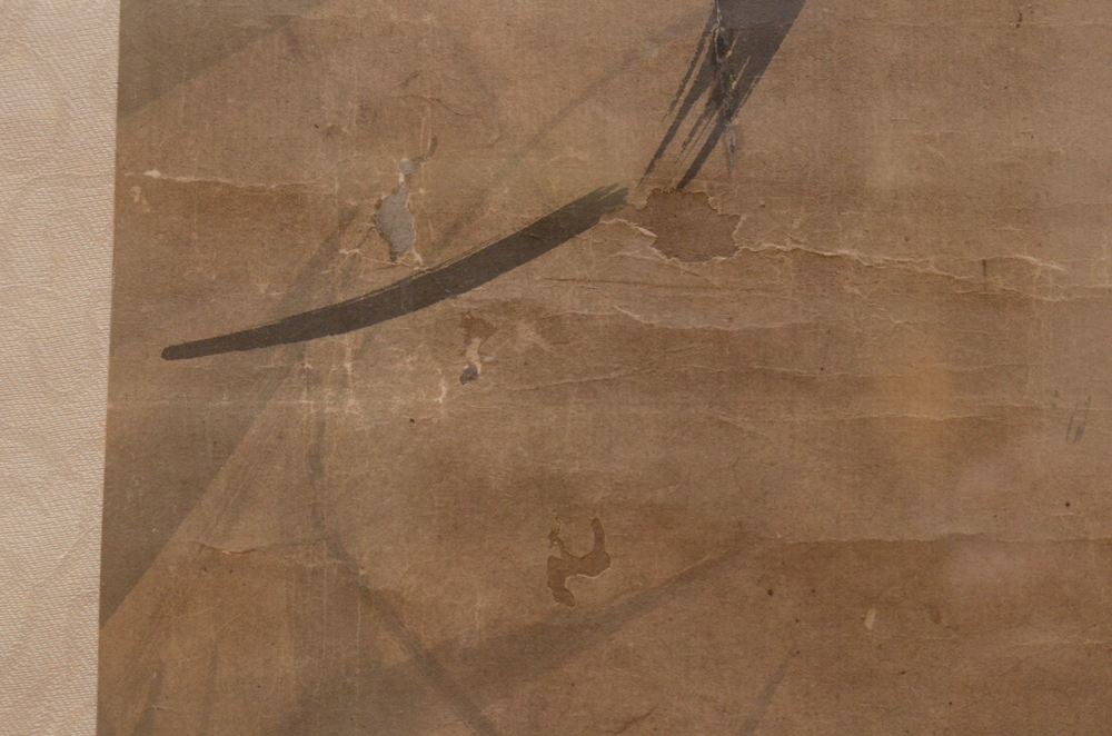 Chinese Watercolor on Paper of Bamboo Leaves