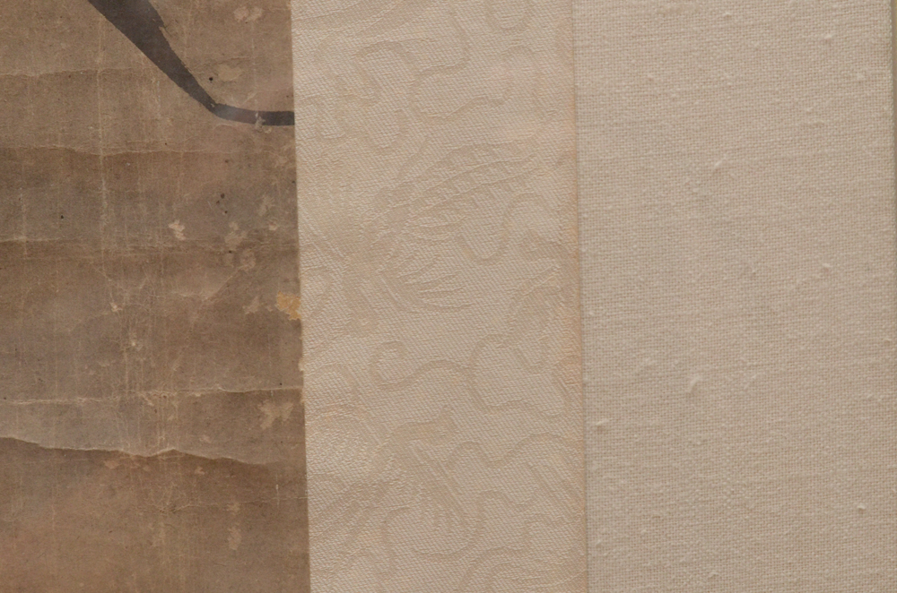 Chinese Watercolor on Paper of Bamboo Leaves